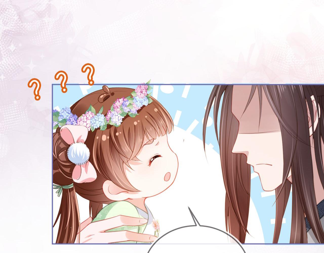 第9话 小胖墩的娘是谁？88