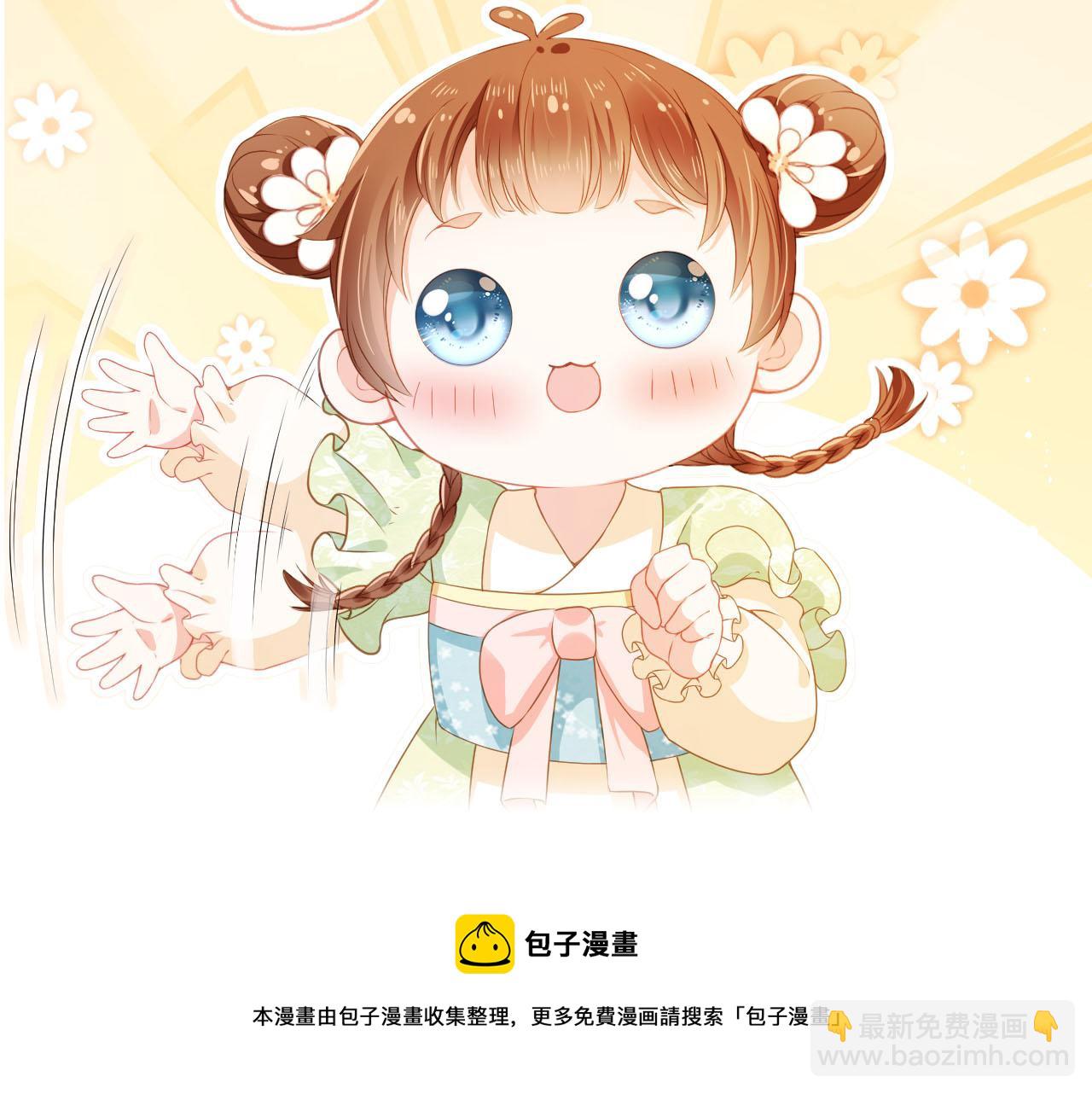 第118话 尊重98