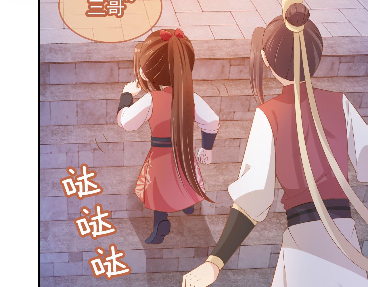 第116话 胜利104