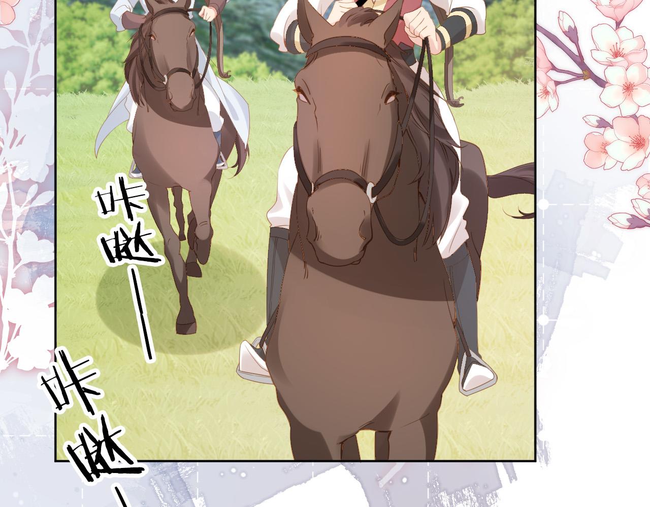 第110话 生日愿望79