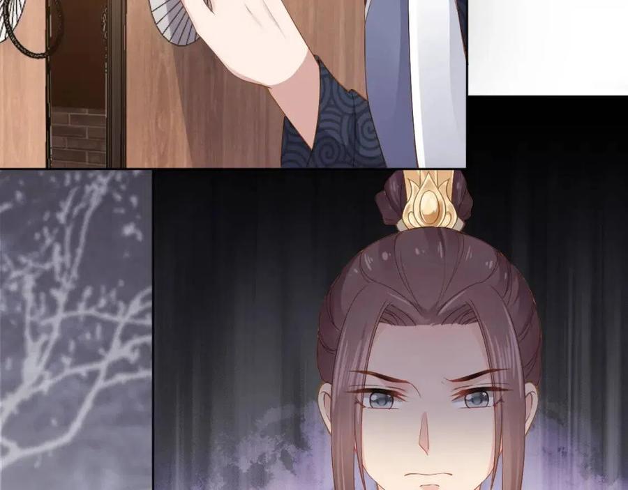 第27话 组团看女儿睡觉101