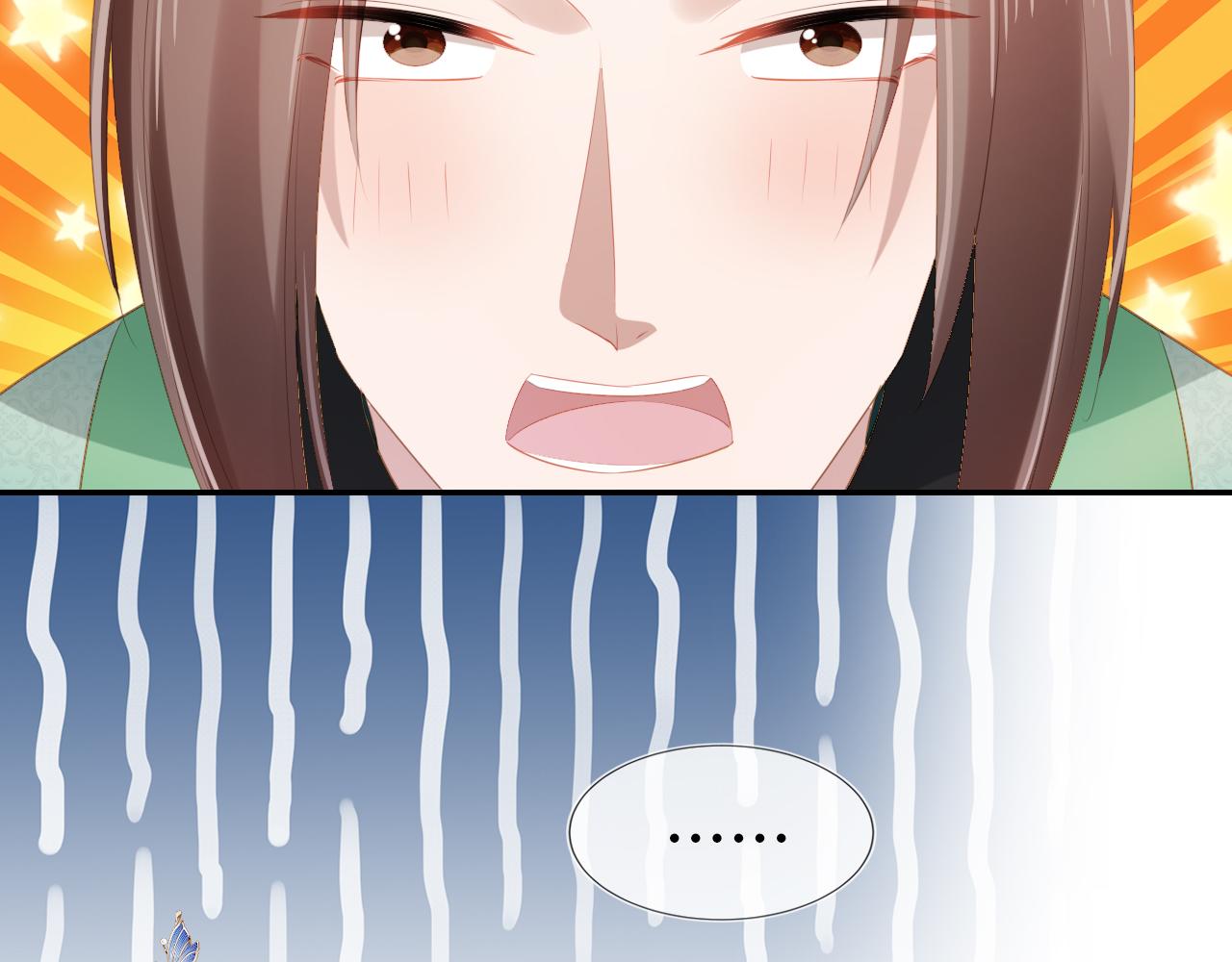 第100话离别之时14
