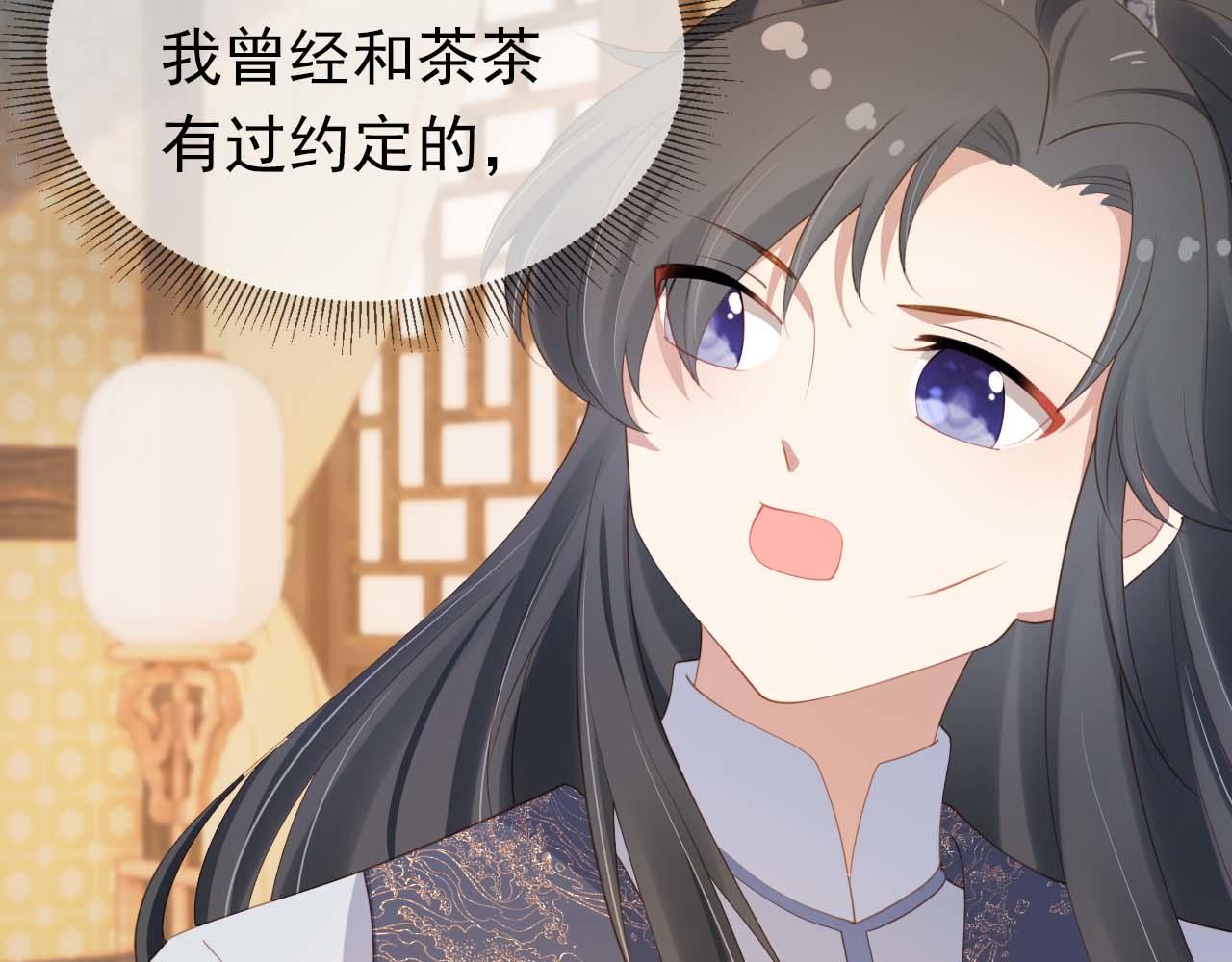 第139话 团圆91