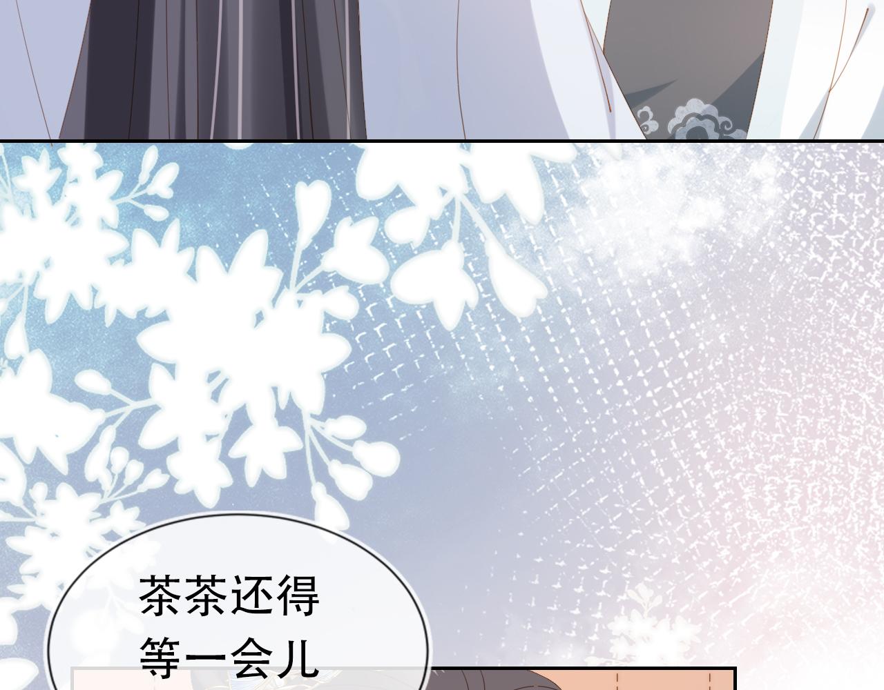 第105话 日常83