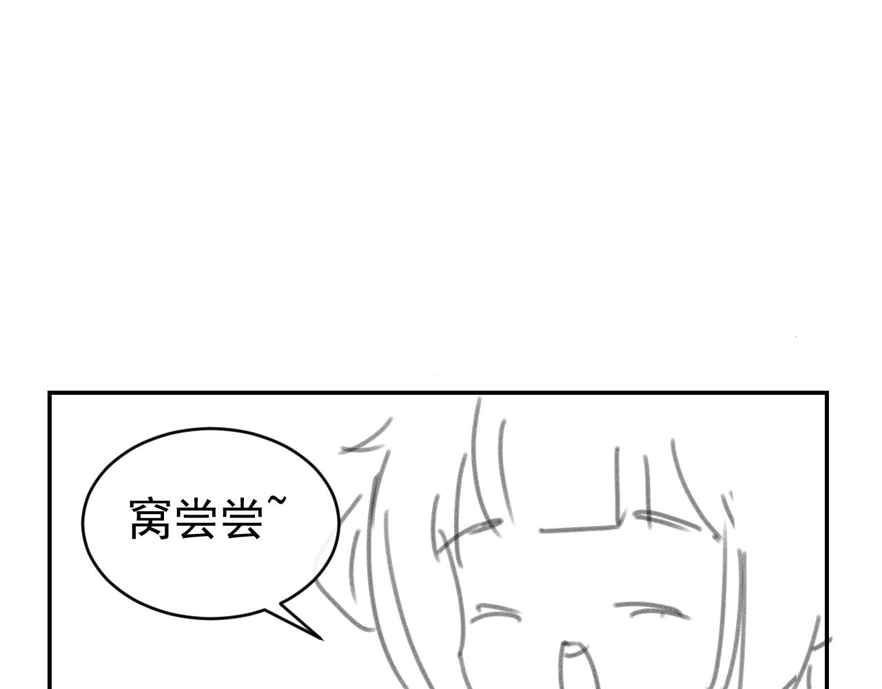 第136话 一波未平一波又起97