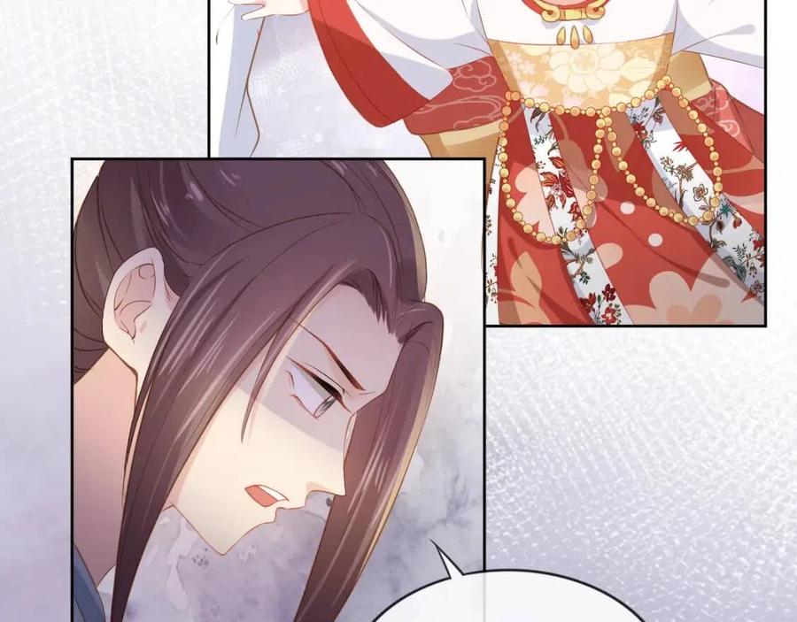 第30话 哥哥救哥哥77