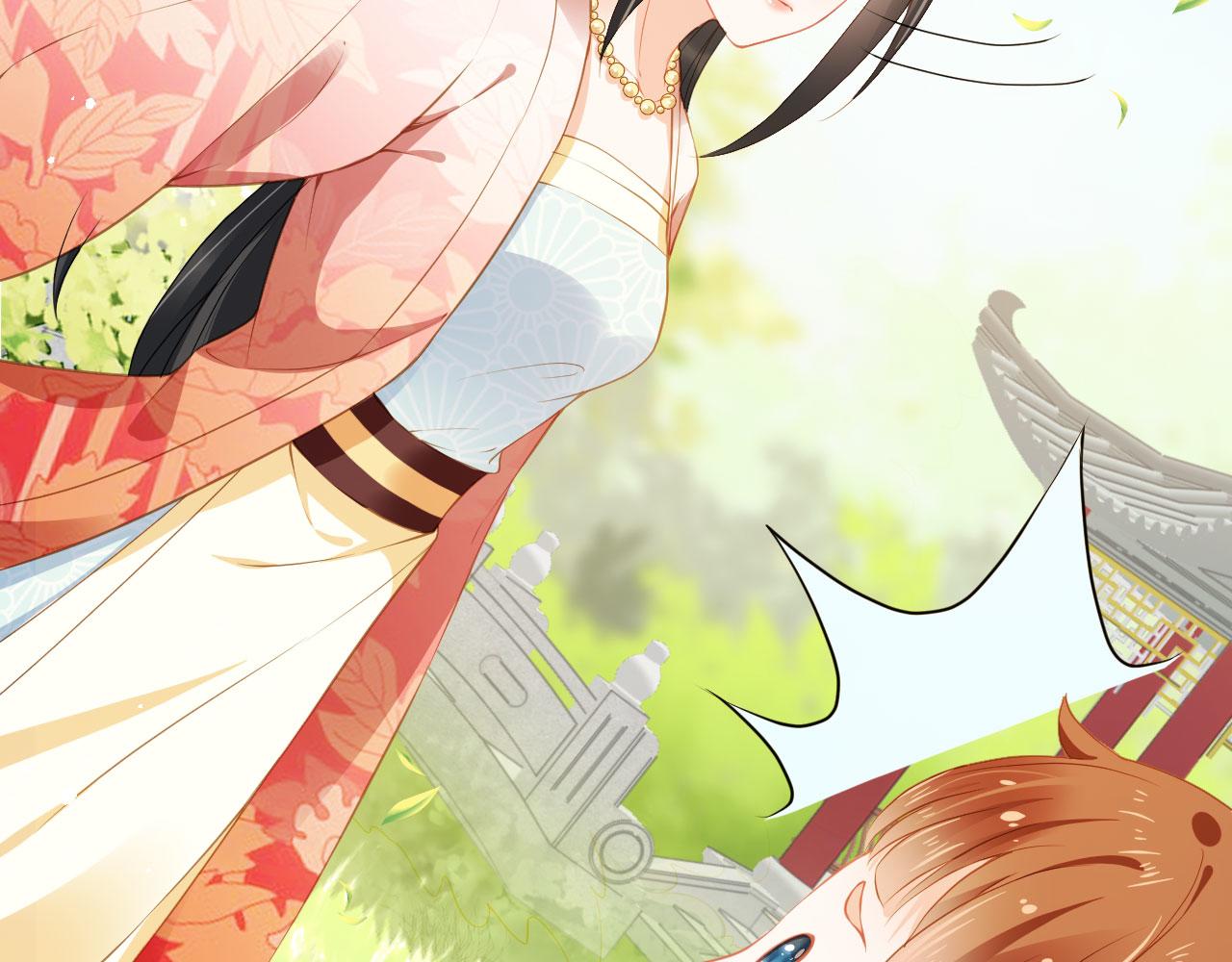 第15话 我要娶她！40