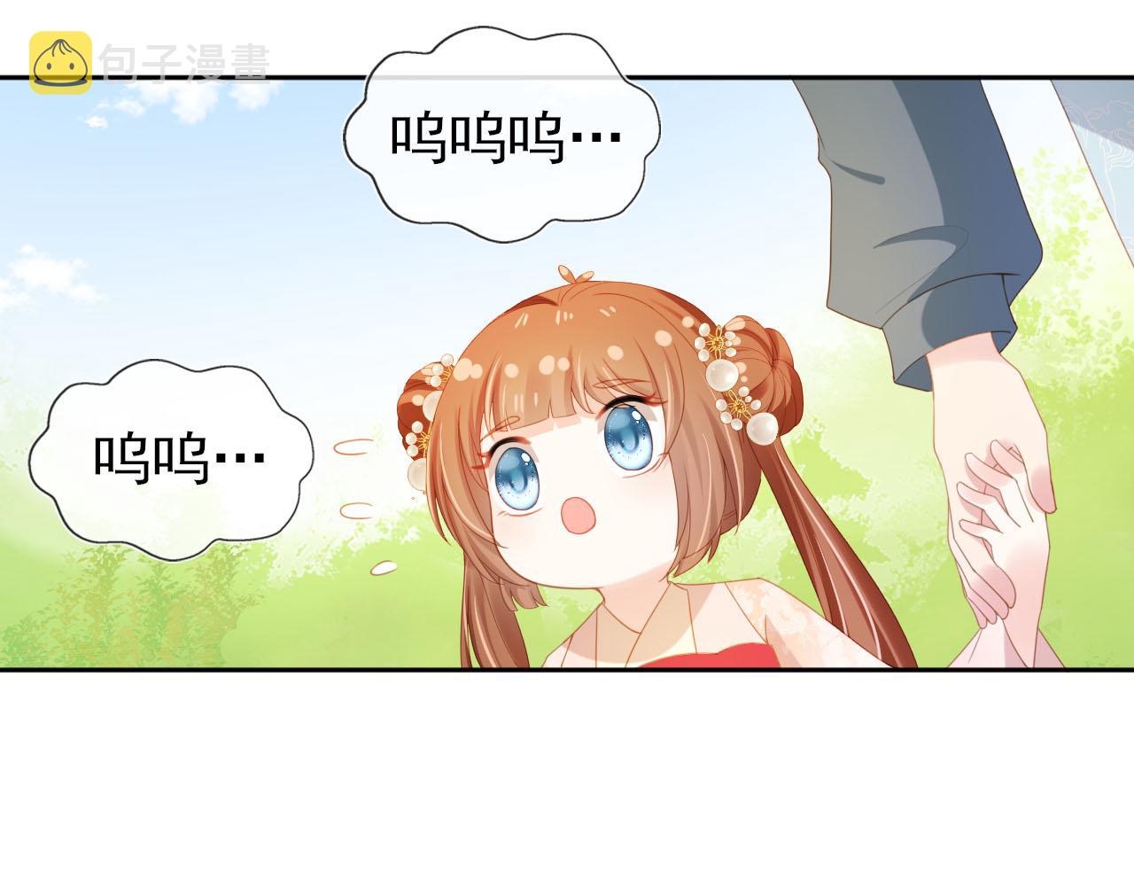 第127话 阴谋20