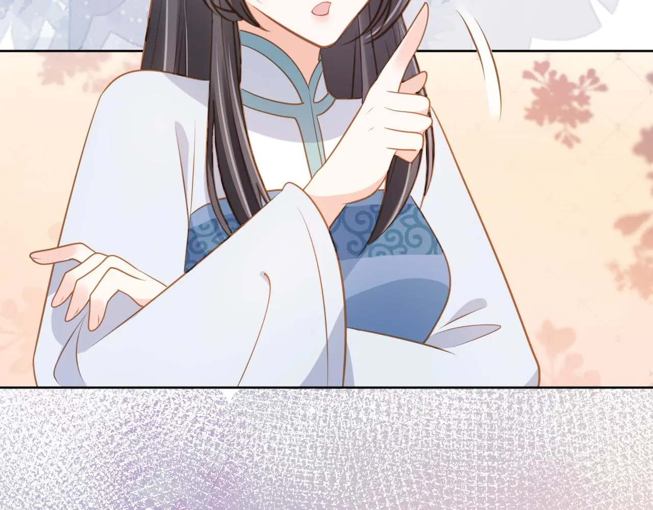 第91话 主动认错才是好孩子！47
