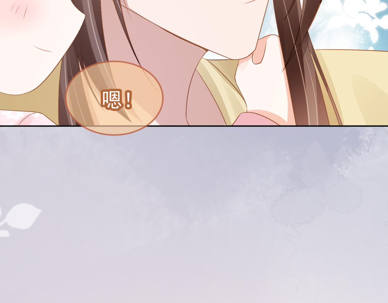 第96话小秘密32