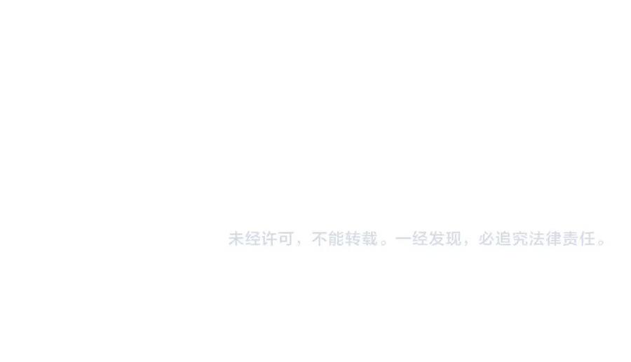第26话 臣妾想给她们一个家103
