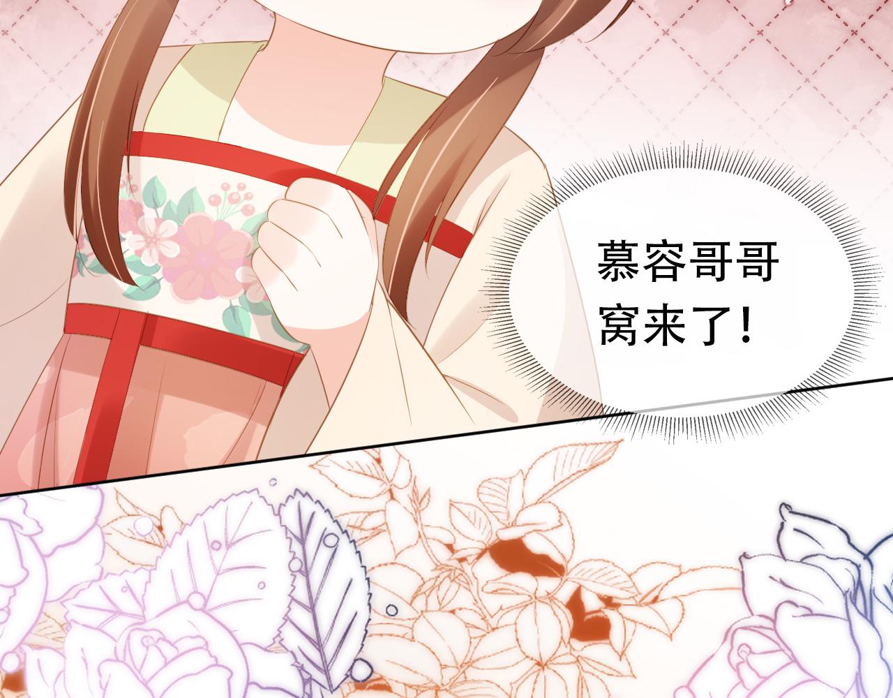 第100话离别之时45
