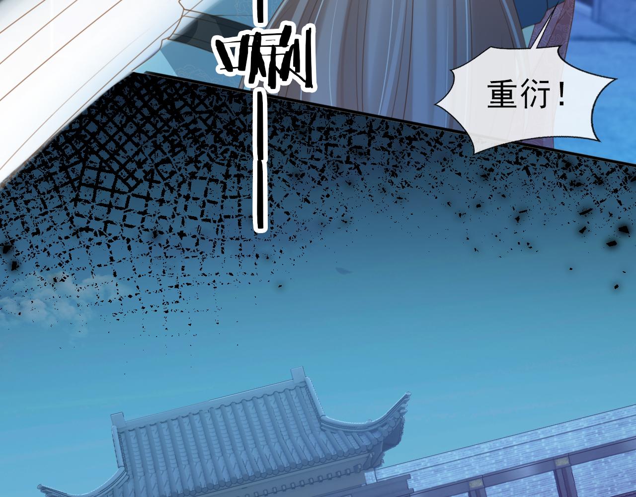 第136话 一波未平一波又起52