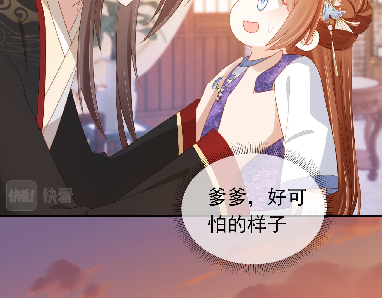 第134话 牵挂48