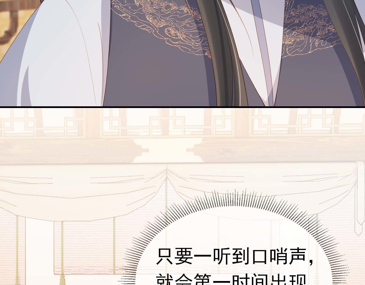 第139话 团圆92
