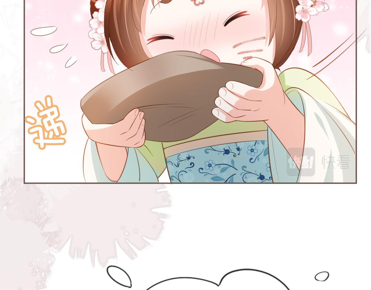 第63话 茶茶要抓坏人！42