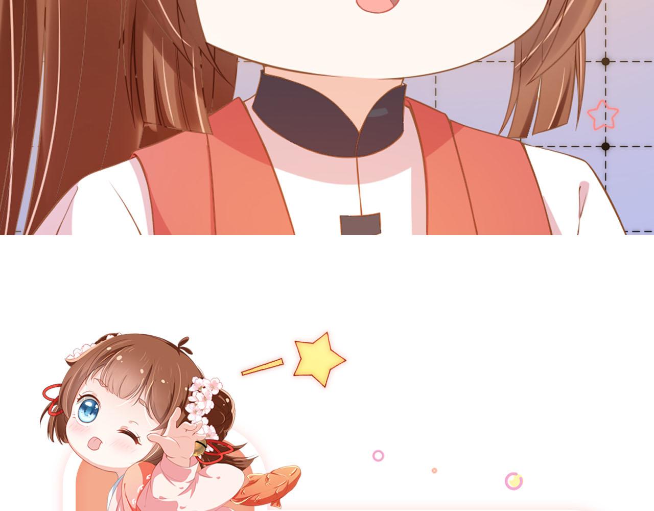 第117话 新太子？80