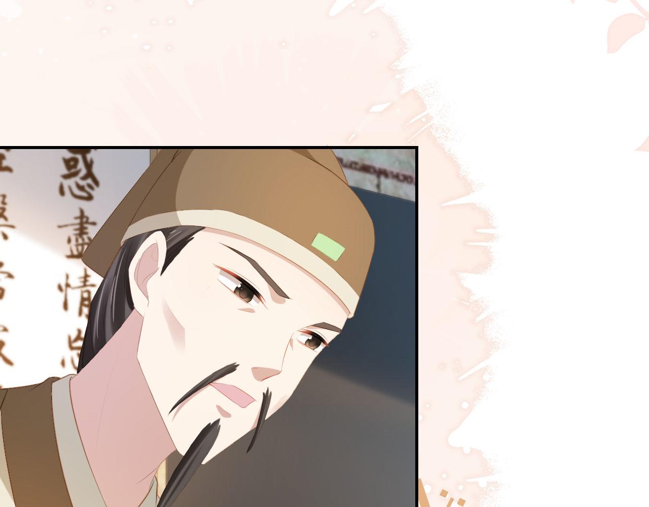 第103话考试60