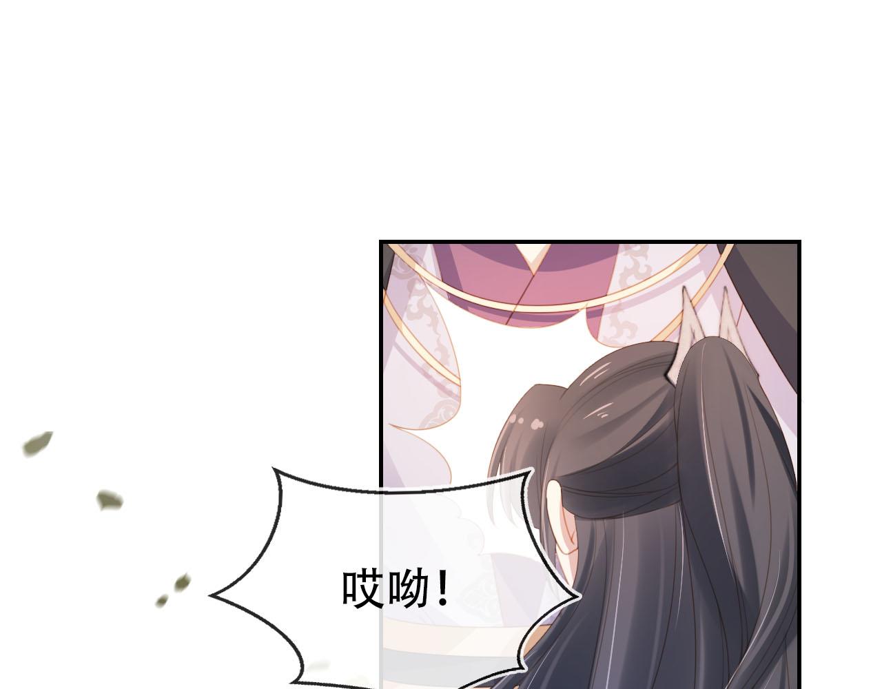 第135话 又出命案？！4