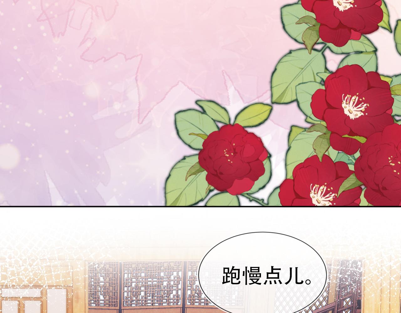 第100话离别之时24