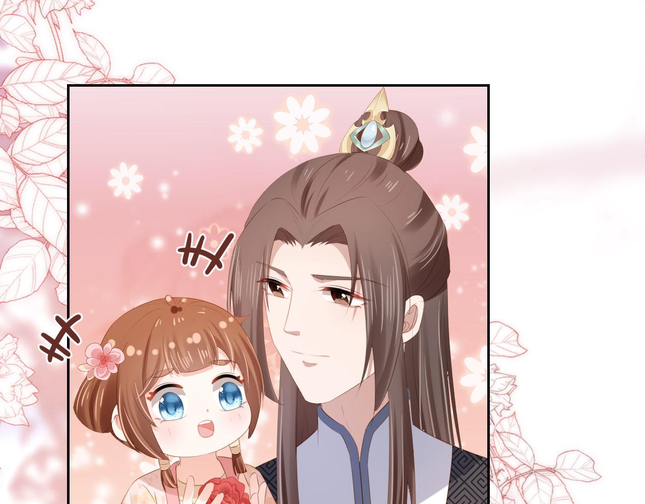 第106话 计划？27
