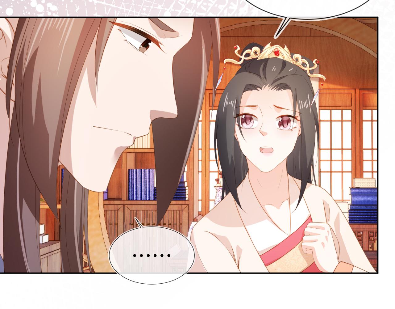 第90话 谎话被拆穿！33