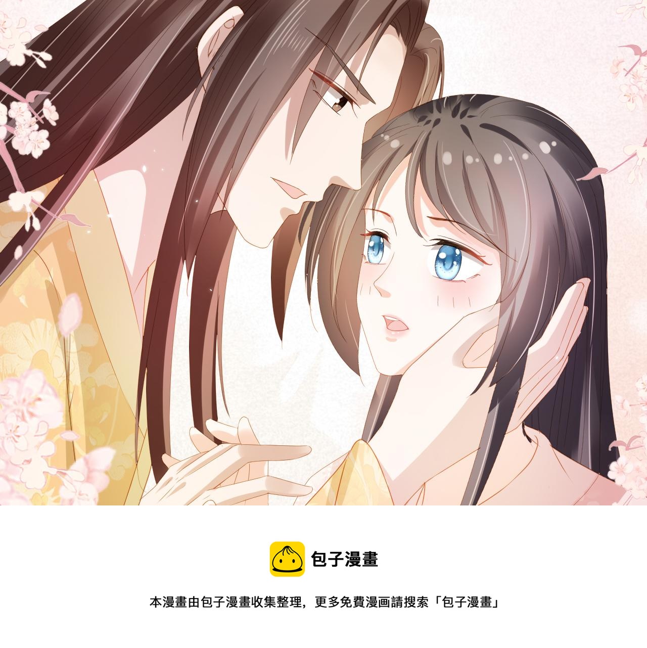 第65话 爹爹娘亲去哪了？60