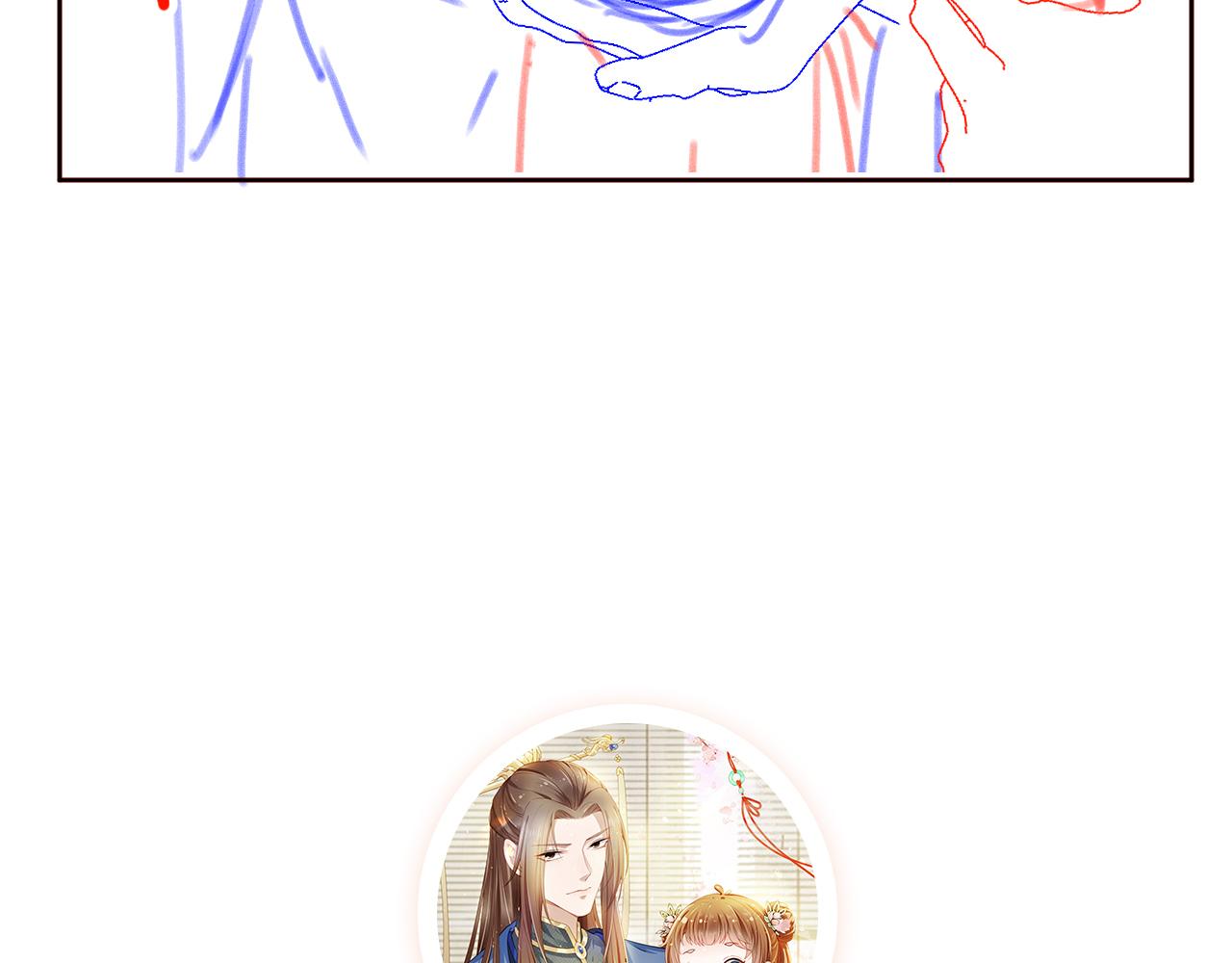 第77话 哥哥们穿女装？105
