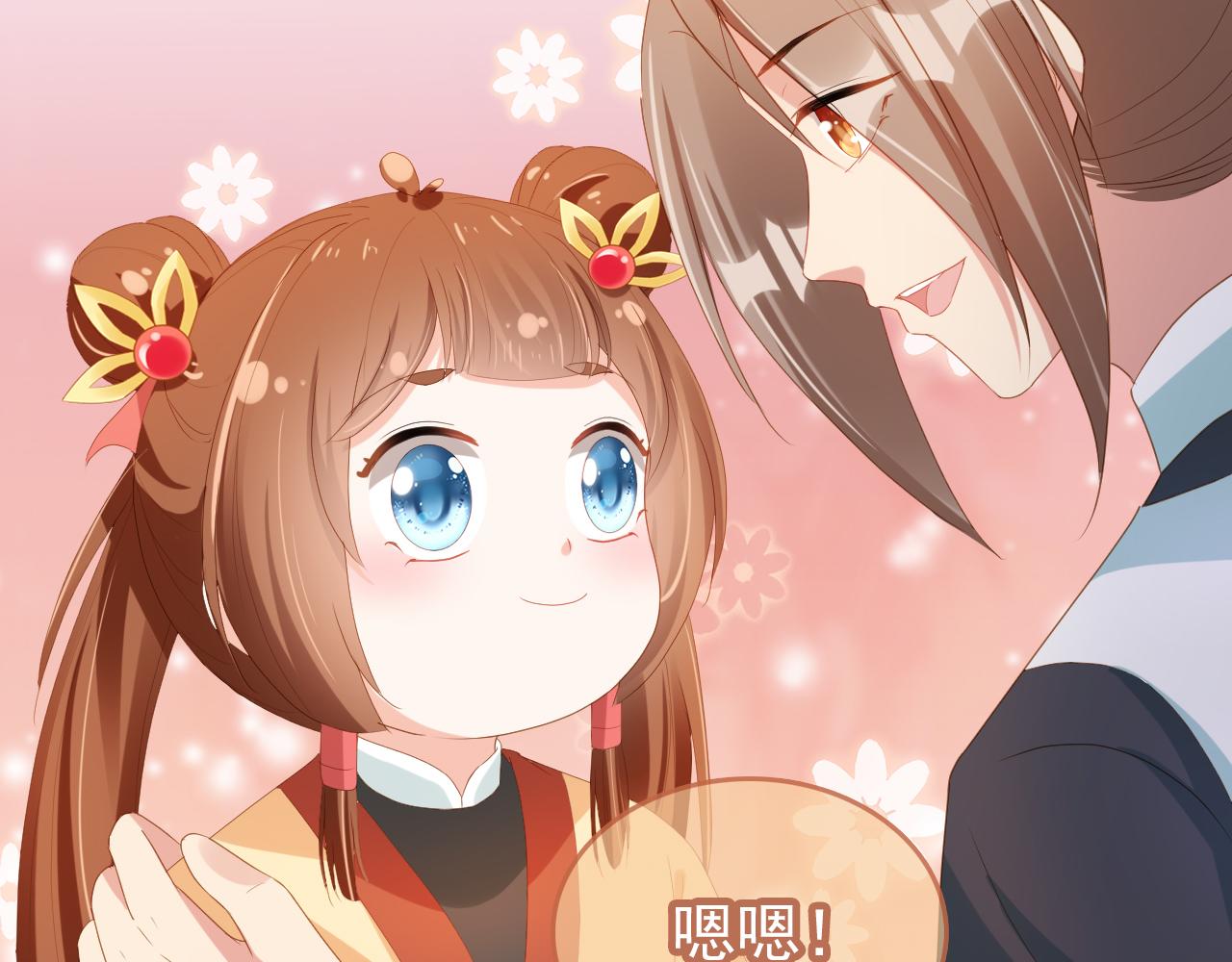 第77话 哥哥们穿女装？58