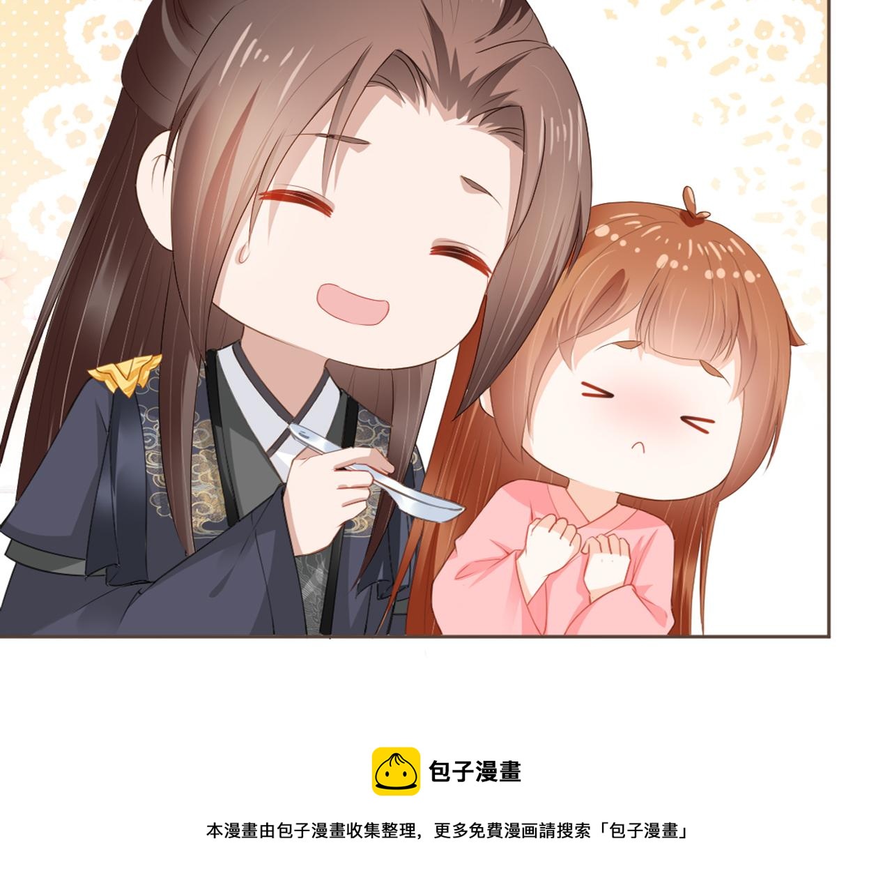 第56话 茶茶回来啦~88