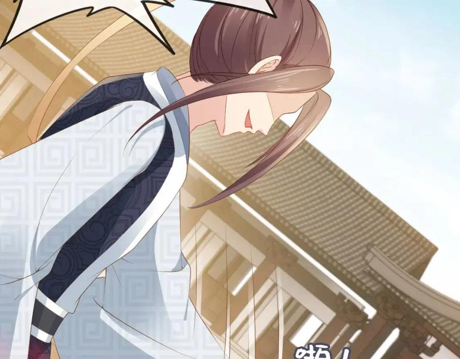 第30话 哥哥救哥哥80