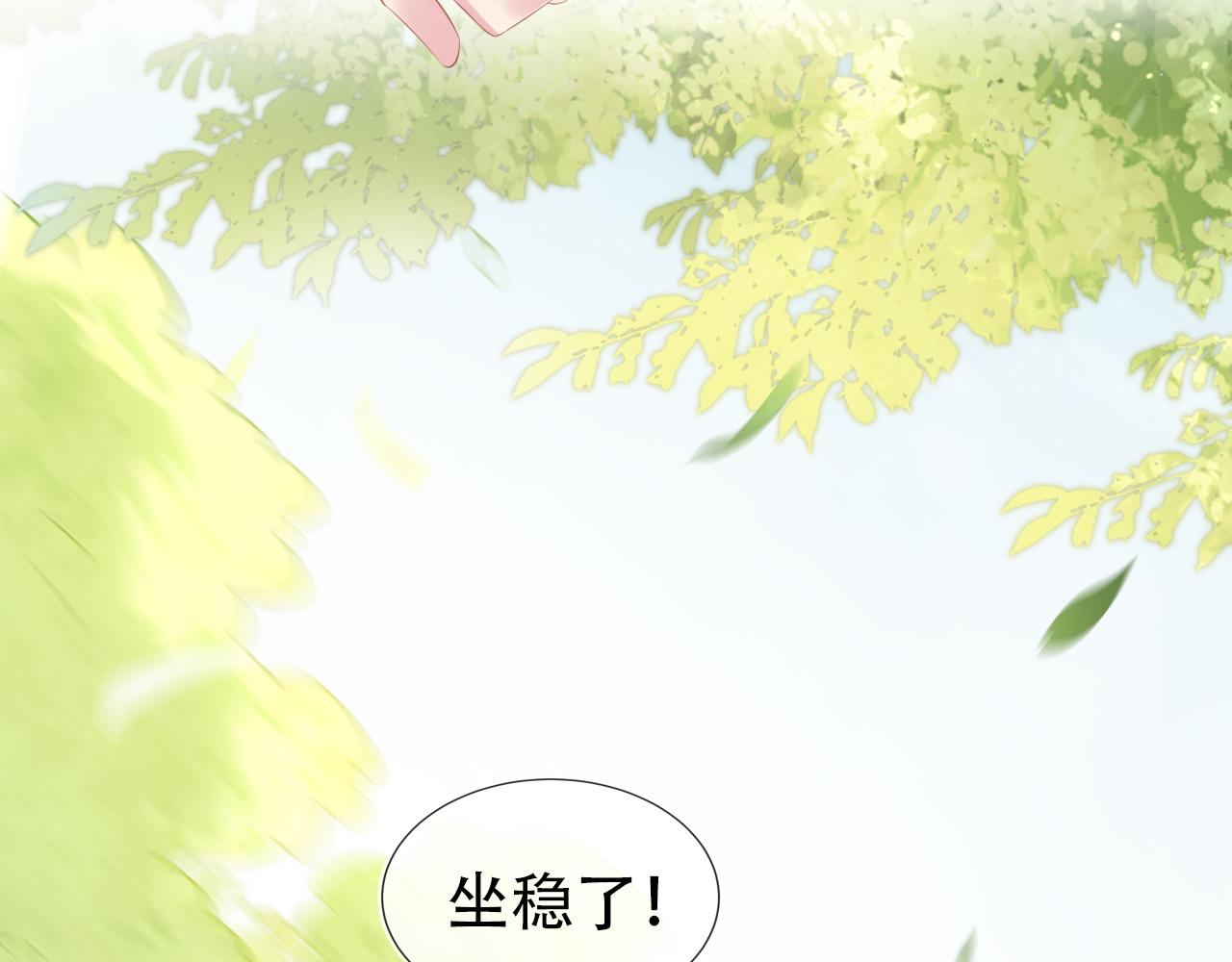 第100话离别之时41