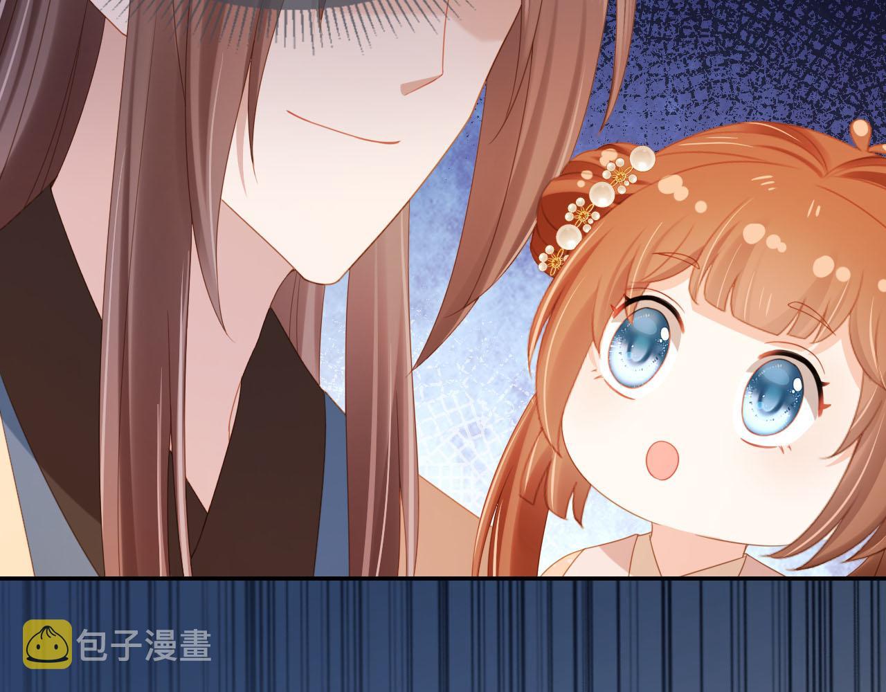 第125话 爹爹好吓人！51