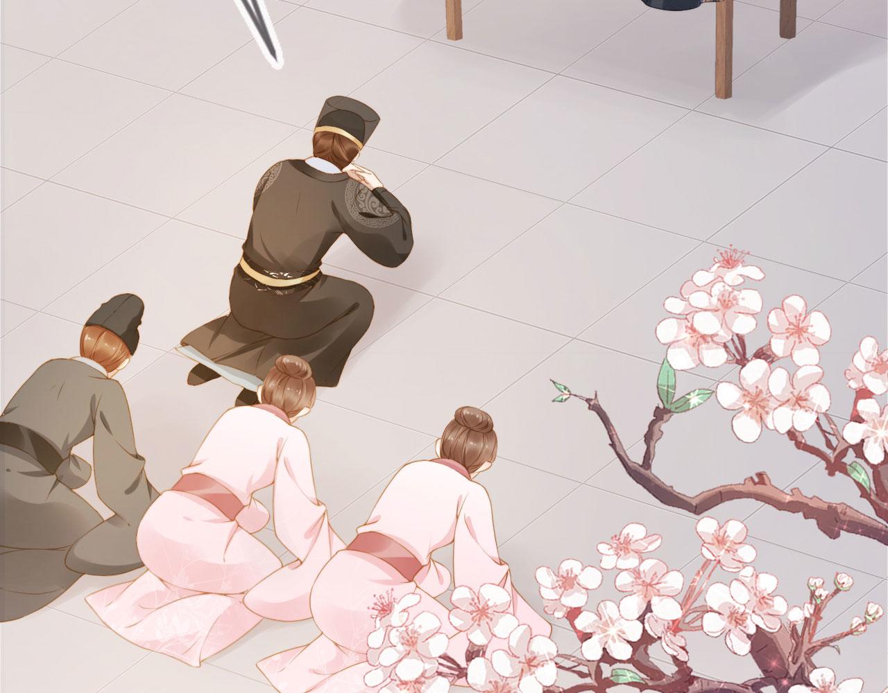 第11话 女鹅不见了！48