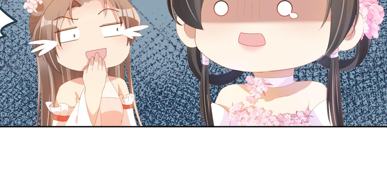 第78话 这就是女装大佬嘛？!34