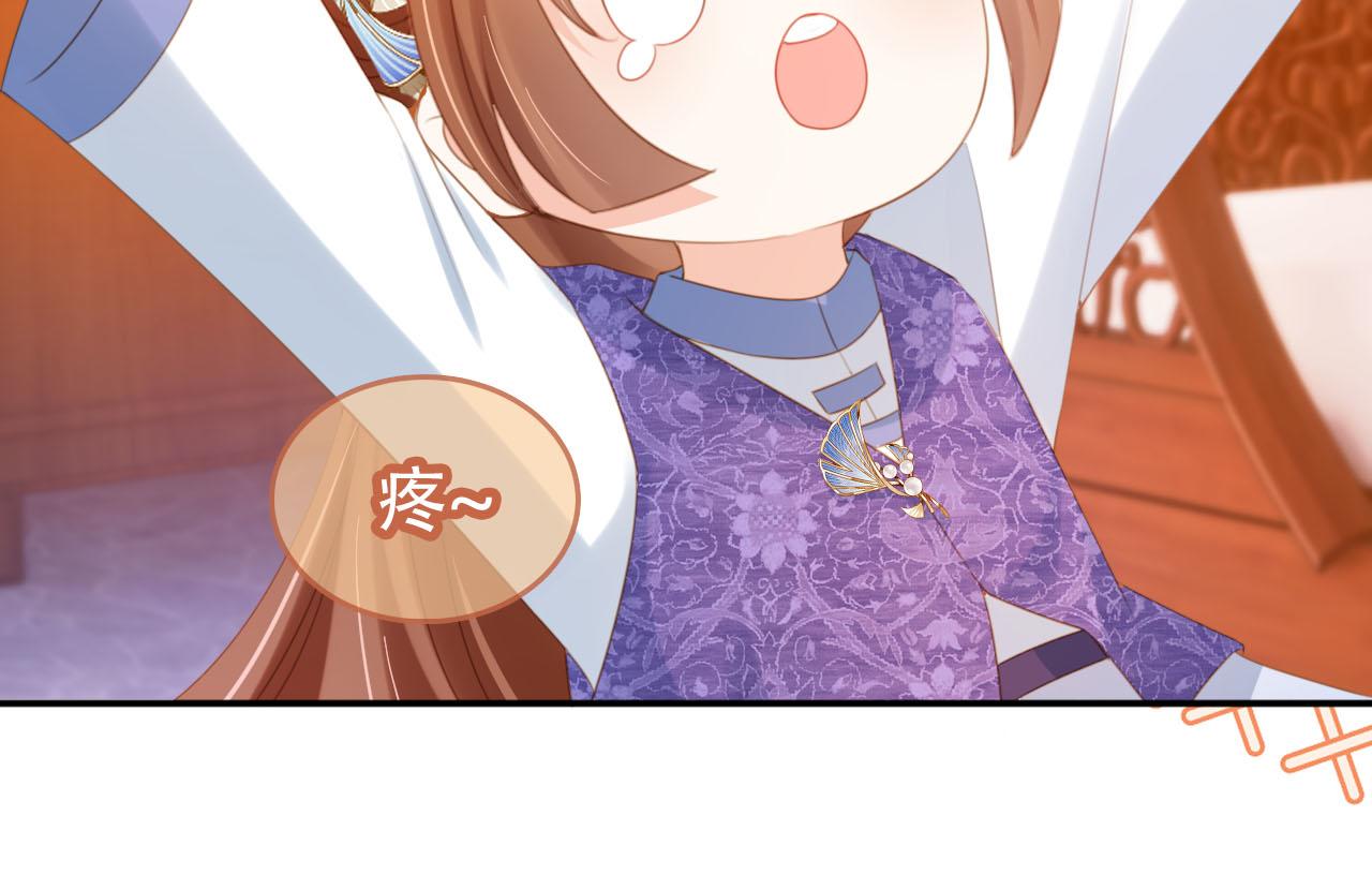 第135话 又出命案？！60