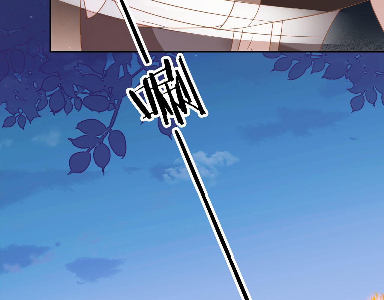 第116话 胜利59