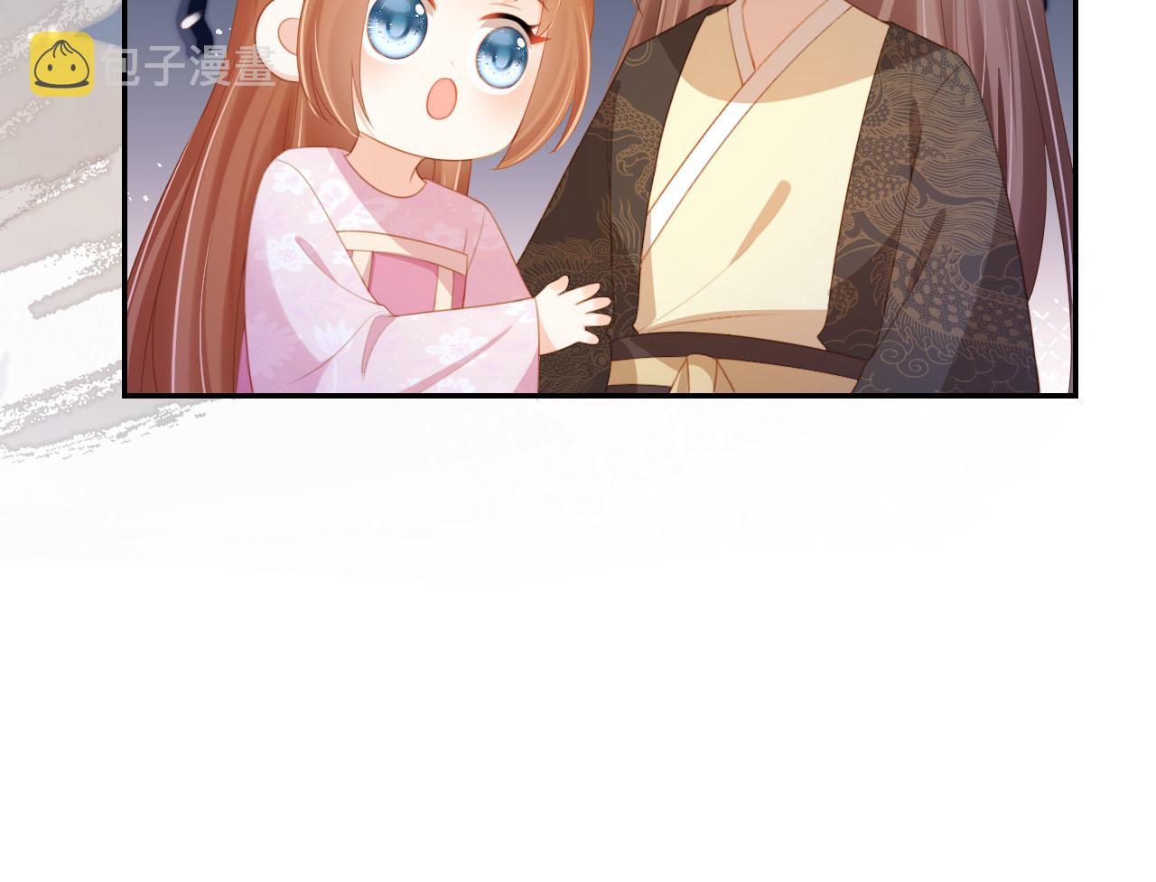 第132话 我要嫁给慕容哥哥80