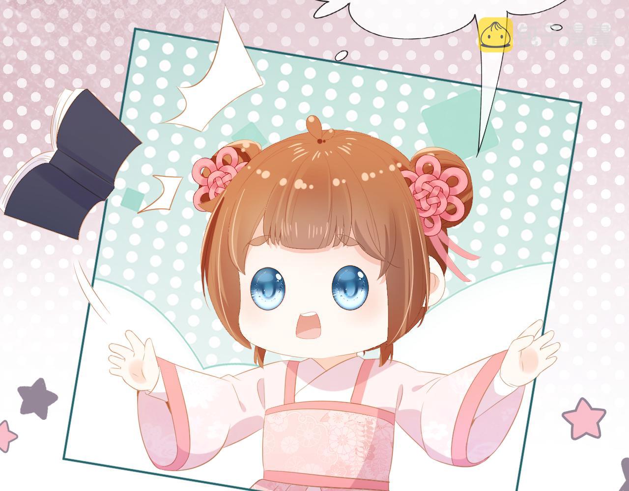 第85话 去上学喽！50