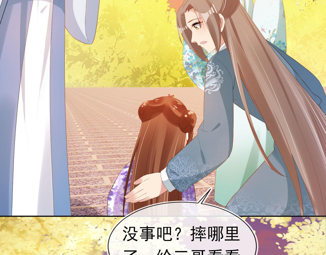 第103话考试100