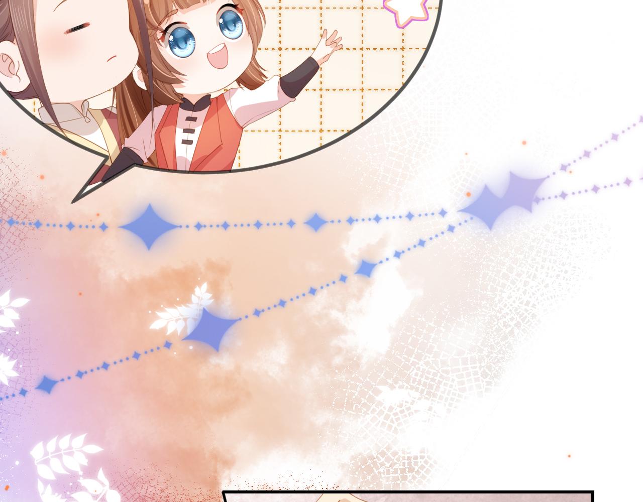 第114话 男子汉75