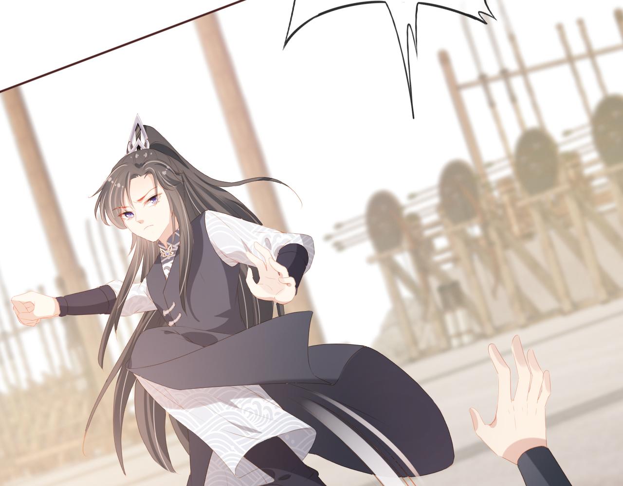 第51话 我竟输给一颗石榴！25