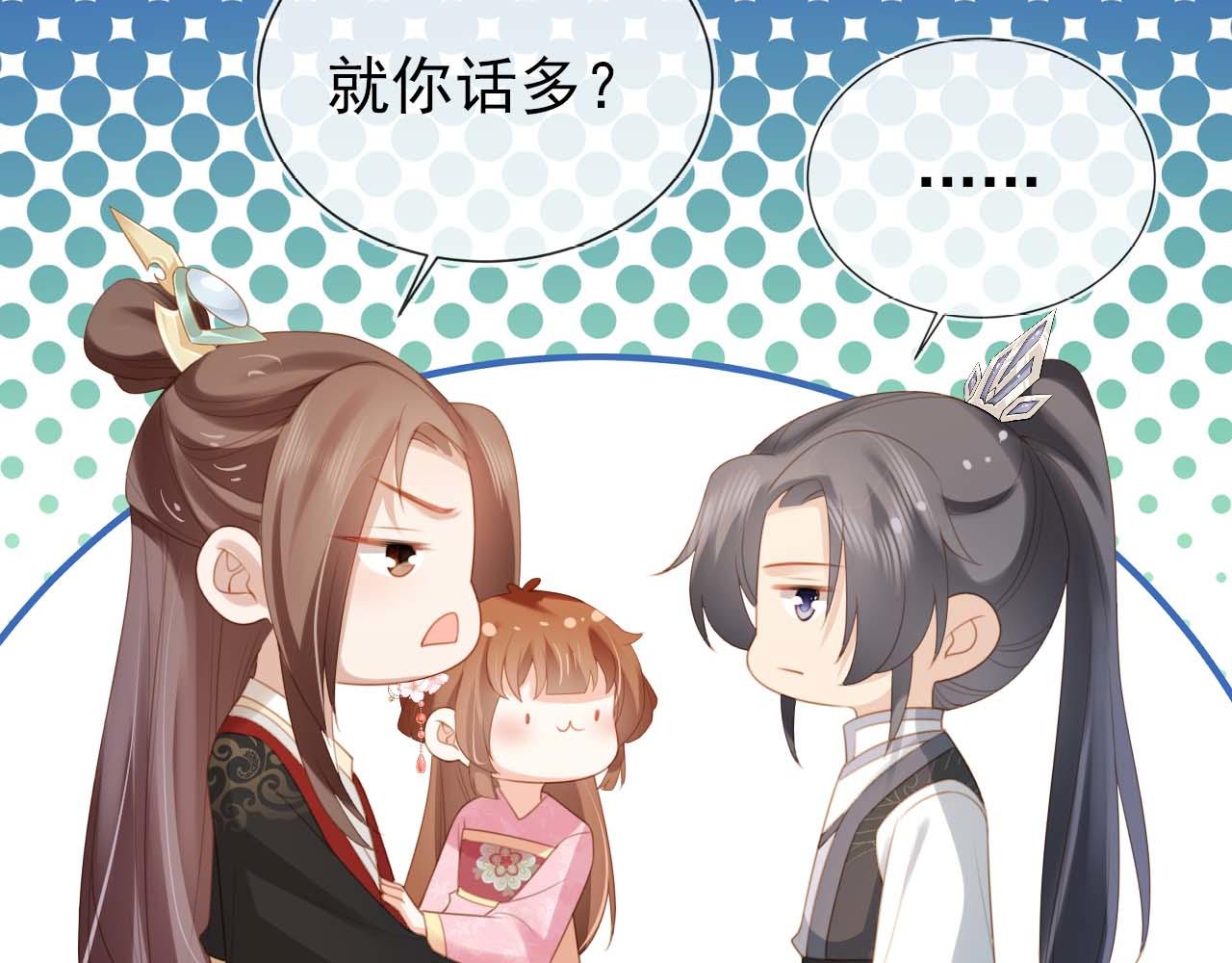 第139话 团圆74