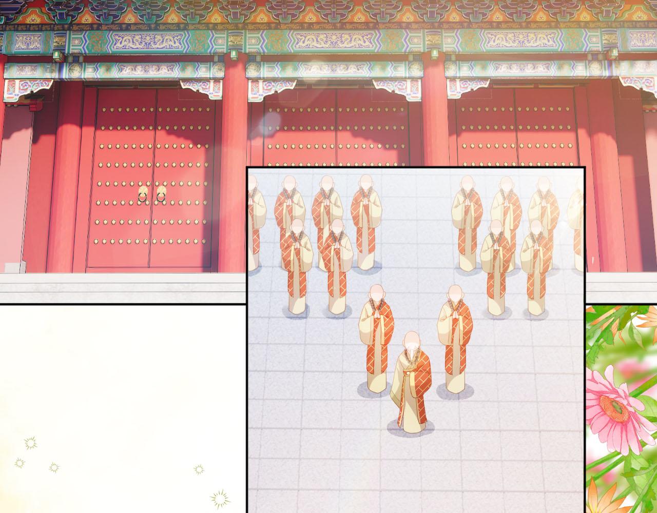 第108话 生日巡游74