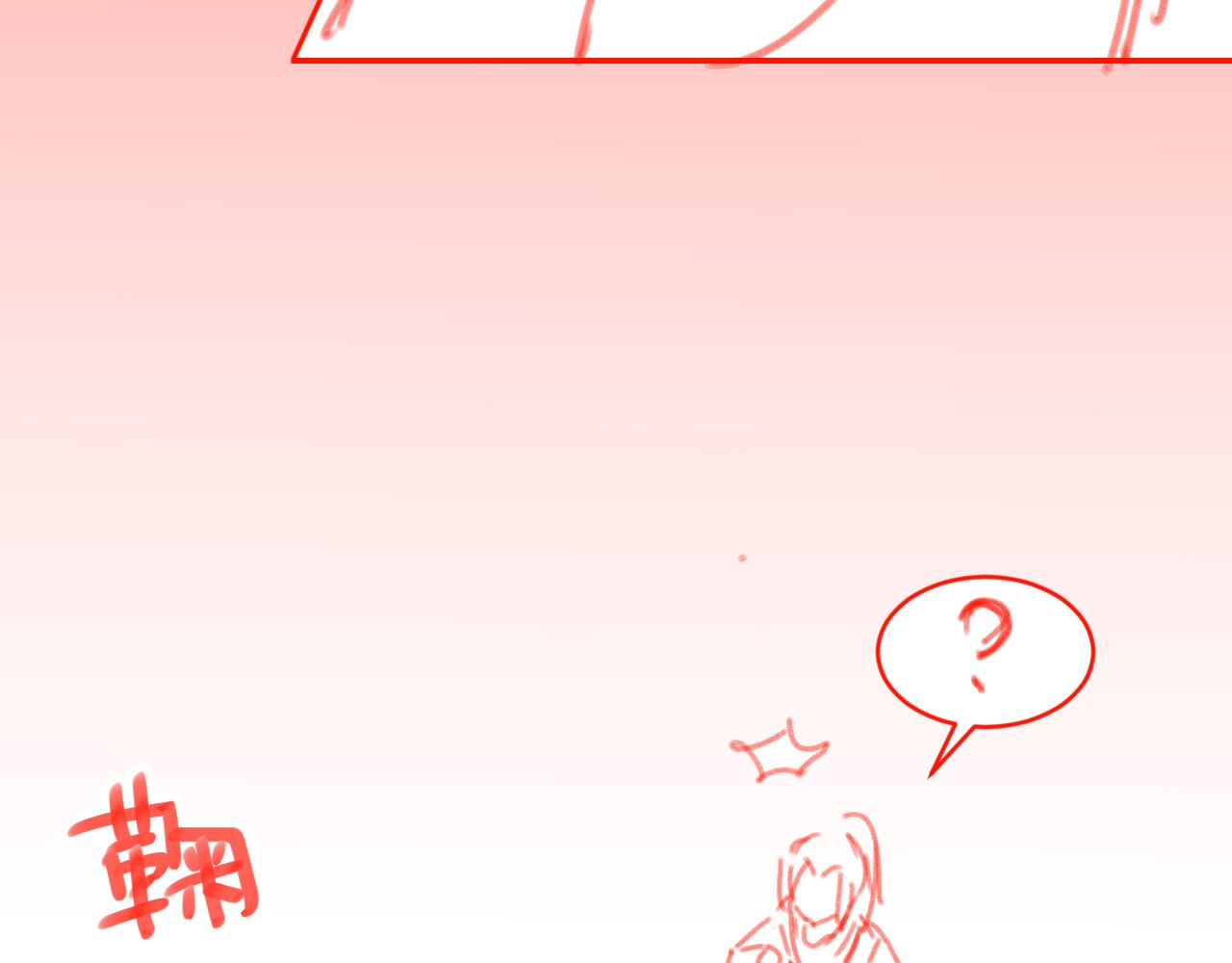 第114话 男子汉88