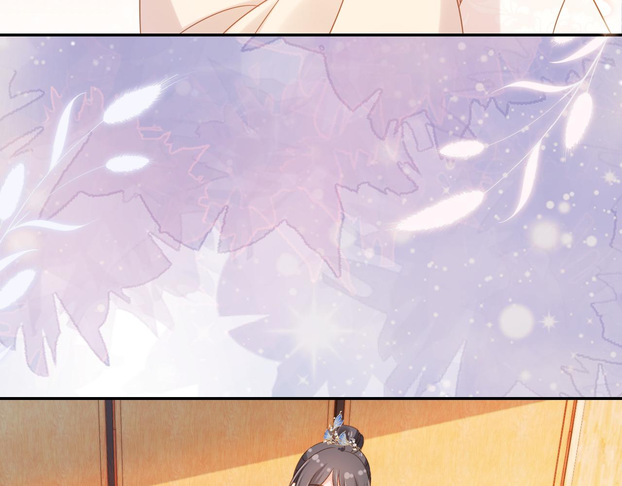 第102话爹爹被冷落18