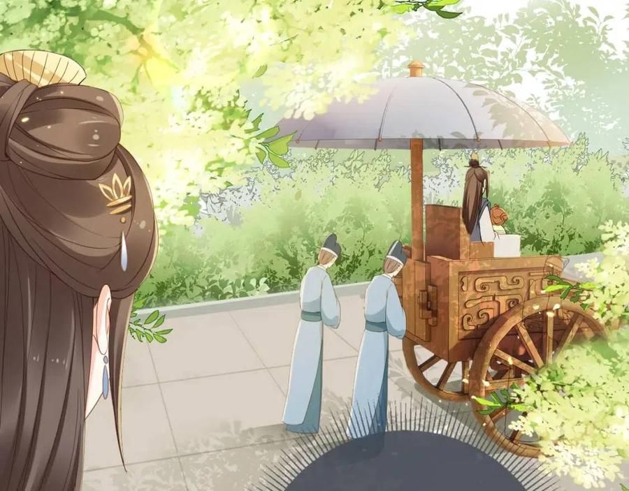 第19话 爹爹要爱娘亲~14