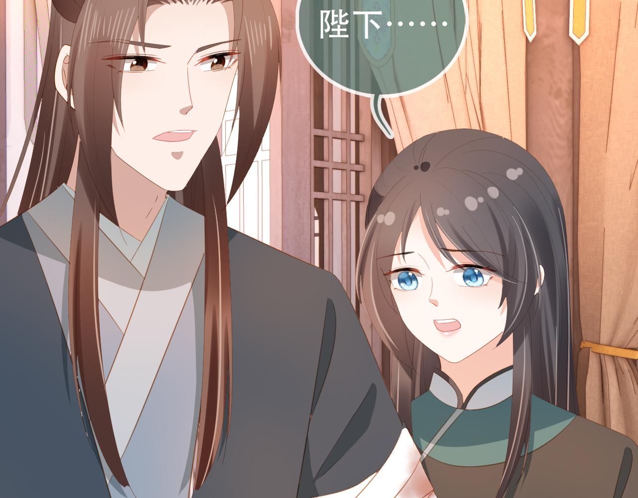 第83话 临危不乱小茶茶80