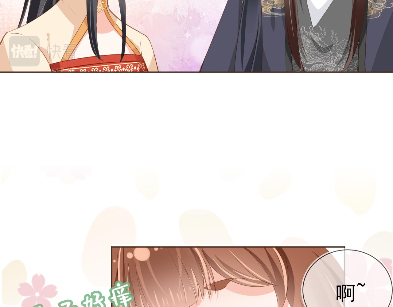 第57话 咕嘟一大口！45
