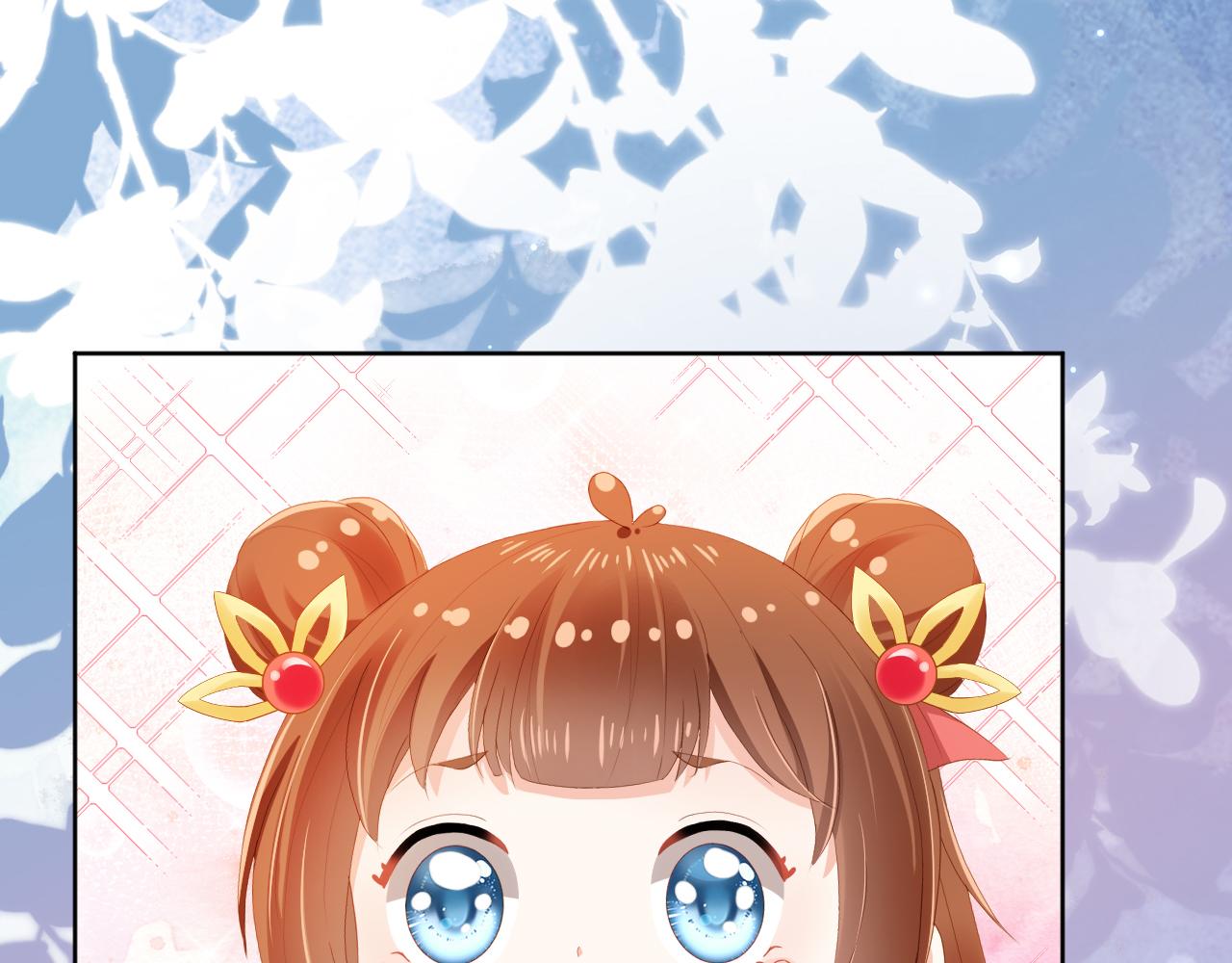 第78话 这就是女装大佬嘛？!10